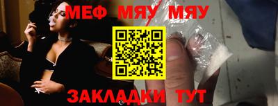 MDMA Тверь
