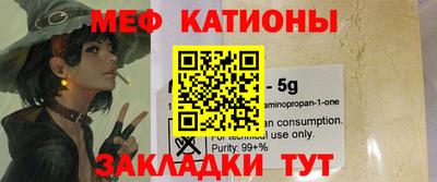 MDMA Тверь