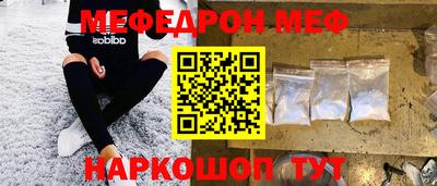 марки nbome Тара