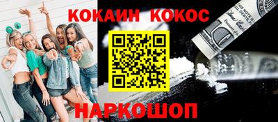марки nbome Тара