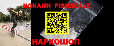 MDMA Тверь