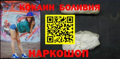 марки nbome Тара