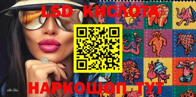 MDMA Тверь