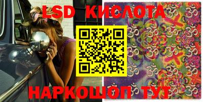 марки nbome Тара
