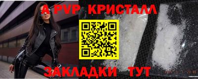 MDMA Тверь