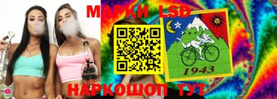 MDMA Тверь