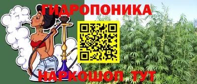 2c-b Татарск