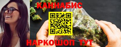 2c-b Татарск