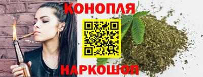 марки nbome Тара