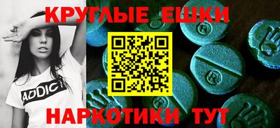 марки nbome Тара