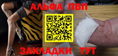 MDMA Тверь