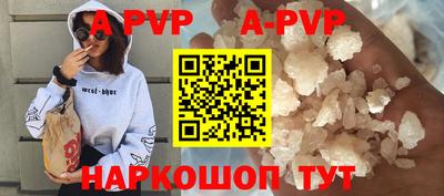 MDMA Тверь