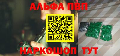 MDMA Тверь