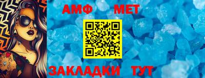 2c-b Татарск