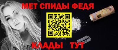 кокаин премиум Старая Купавна
