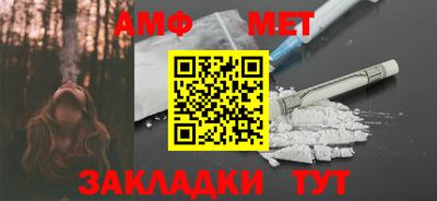 марки nbome Тара