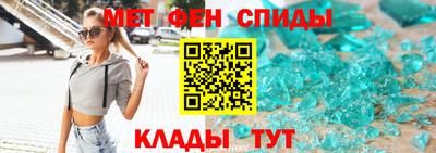MDMA Тверь