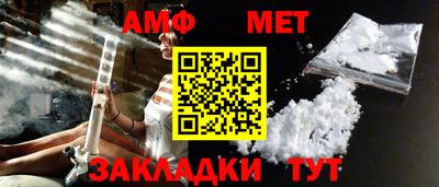 марки nbome Тара