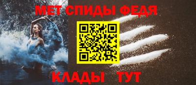 2c-b Татарск