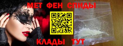 дурь Ставрополь