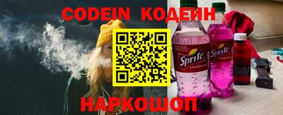 MDMA Тверь