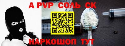 MDMA Тверь