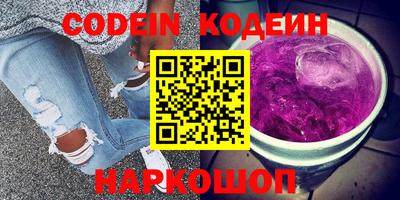 MDMA Тверь