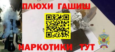 марки nbome Тара