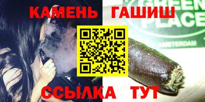 марки nbome Тара