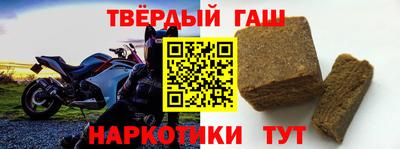 MDMA Тверь