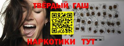 марки nbome Тара
