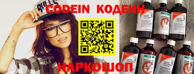 MDMA Тверь